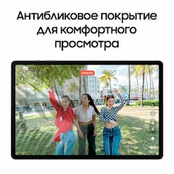 Планшет 12.4″ Samsung Galaxy Tab S10+ 5G 256Gb, серебристый (РСТ)— фото №4