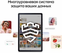 Планшет 10.4″ Samsung Galaxy Tab S6 Lite 4Gb, 128Gb, мятный (РСТ)— фото №5