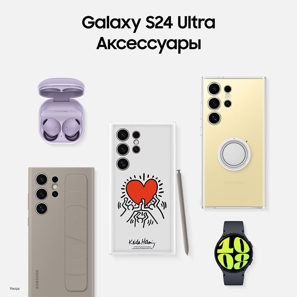 Смартфон Samsung Galaxy S24 Ultra 256Gb, черный (РСТ)— фото №7