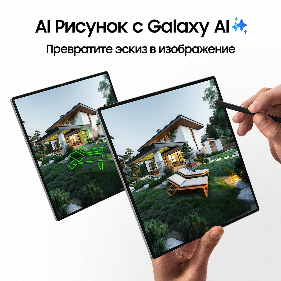 Смартфон Samsung Galaxy Z Fold6 1024Gb, синий (РСТ)— фото №4