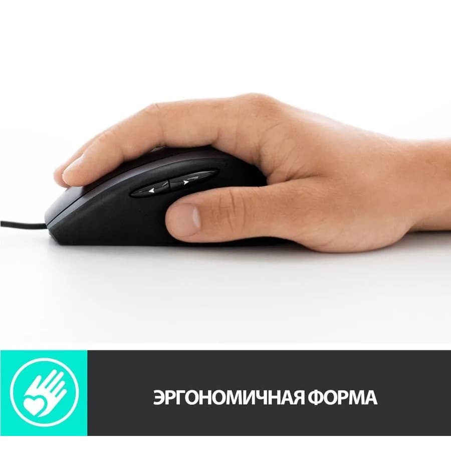 Мышь Logitech M500s, черный— фото №5