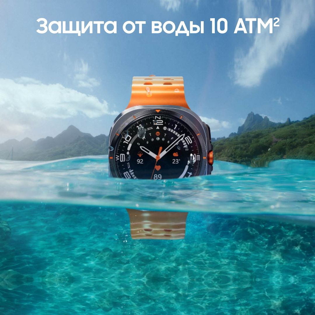 Samsung Galaxy Watch Ultra LTE 47mm, белый титан (РСТ)— фото №4