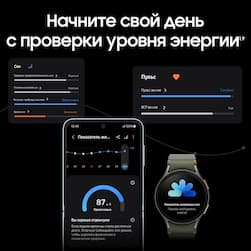 Samsung Galaxy Watch 7 LTE 44mm, серебристый (РСТ)— фото №2