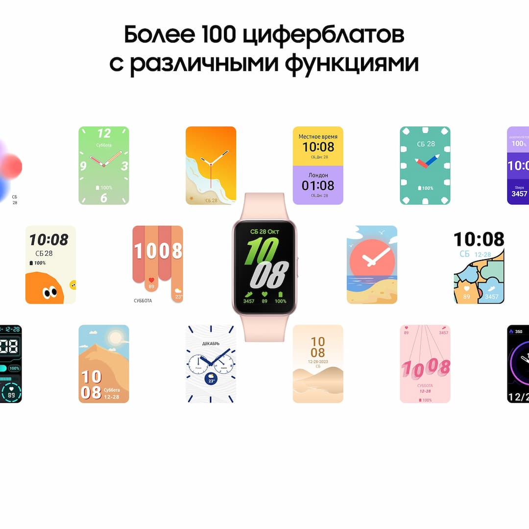 Фитнес-браслет Samsung Galaxy Fit 3, серебристый— фото №9