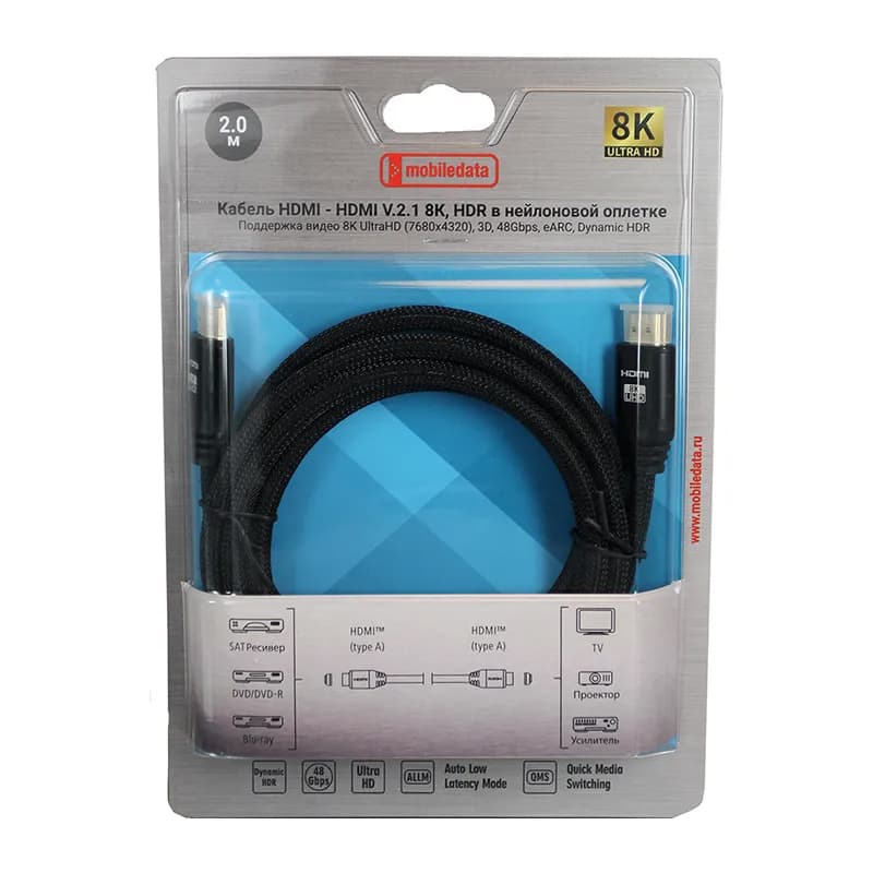 Кабель Mobiledata HDMI / HDMI, 2м, черный— фото №2