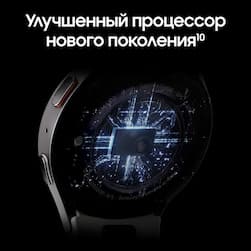 Samsung Galaxy Watch 7 LTE 40mm, зеленый (РСТ)— фото №6