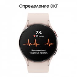 Samsung Galaxy Watch 5 40mm, алюминий, розовое золото (GLOBAL)— фото №9