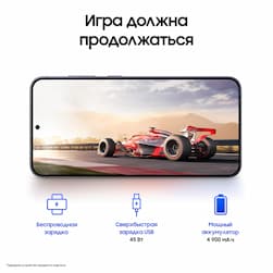 Смартфон Samsung Galaxy S24+ 256Gb, черный оникс (РСТ)— фото №6