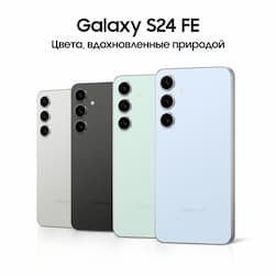 Смартфон Samsung Galaxy S24 FE 512Gb, мятный (РСТ)— фото №5