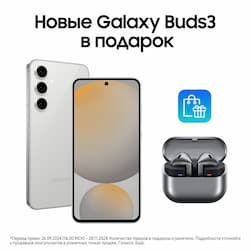 Смартфон Samsung Galaxy S24 FE 512Gb, серый (РСТ)— фото №1