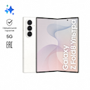 Смартфон Samsung Galaxy Z Fold8 Ультра 12Gb, 256Gb, кремовый (РСТ)