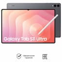 Планшет 14.6″ Samsung Galaxy Tab S11 Ультра Wi-Fi 16Gb, 1024Gb, серый