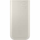 Внешний аккумулятор Samsung 45W Fast charge 20000 мАч, бежевый