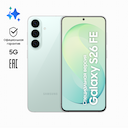 Смартфон Samsung Специальная версия Galaxy S26 FE 8Gb, 128Gb, зеленый